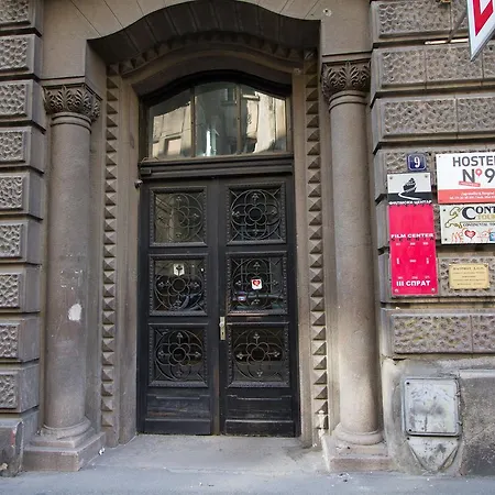 Hotel No9 Bělehrad